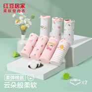 紅豆居家（Hodohome）兒童內(nèi)褲女童3A級抑菌襠三角內(nèi)褲少女棉氨高彈卡通短褲318二165