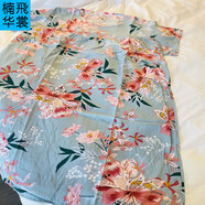 楠飛華裳新款綿綢女士印花連衣裙短袖夏季薄款家居休閑綿綢睡qun 綿綢連衣裙-新迎春花 均碼（建議100-140斤）