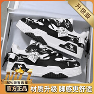 潮小二官方正品鞋子男鞋2025新款男士流行百搭休閑板鞋學(xué)生運動(dòng)面包潮鞋 黑白【升級款】 42
