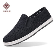 拾聚福履拾聚福履2025夏季新款男鞋網(wǎng)鞋老北京布鞋男千層底手工布鞋爸爸鞋 黑色 40