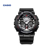 卡西歐【禮物】GA-120潮流石英運動手表男G-SHOCK GA-120-1APR 【拍前咨詢庫存】