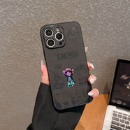 麥煥 適用蘋(píng)果16promax手機(jī)殼情侶iPhone16/15pro保護(hù)套可愛(ài)卡通動(dòng)漫13/14/15promax硅膠皮紋網(wǎng)紅軟殼 【海賊王-黑色】 蘋(píng)果15ProMax
