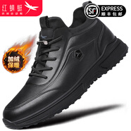 紅蜻蜓男鞋皮鞋男冬季加絨保暖商務(wù)休閑鞋皮面運(yùn)動(dòng)鞋便攜松緊帶男士鞋子 黑色 加絨款 40