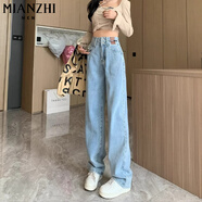 棉致百搭顯瘦復(fù)古高腰直筒牛仔褲女春秋冬季新款休閑闊腿褲子寬松加絨 淺藍(lán)色【891常規(guī)高品質(zhì)29】 2XL 130-145斤