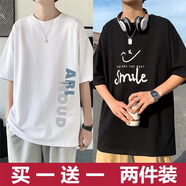潮韓都【買(mǎi)一送一包郵】港風(fēng)夏季短袖t恤男寬松學(xué)生韓版上衣男打底衫 E508白色+E509黑色 XL