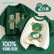 馬卡樂（MARCOLOR）童裝男童短袖t恤夏季2025新款純棉洋氣夏裝兒童體恤上衣