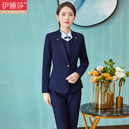 伊婭莎酒店前臺接待工作服女高端氣質(zhì)職業(yè)西裝套裝中式餐飲服務(wù)員工作裝 藍(lán)色西裝+馬甲+襯衫+裙+褲 L 建議100-110斤