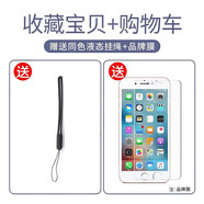 依云諾三星S25ultra手機殼s25+果凍液態(tài)硅膠保護套S24Ultra軟糯精孔防摔外殼galaxy高級感多巴胺純色軟殼 關(guān)注收藏贈手機貼膜 三星 S25 Ultra