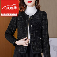 夏典素訂女王（SE.PSTP）小香風(fēng)短款外套女2023年新款秋冬季粗花呢品牌小西裝黑色女士上衣 黑色 L (105-120斤)
