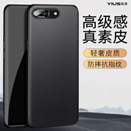 毅美 適用蘋(píng)果8plus手機(jī)殼膚感素皮iphone7puls皮套八男款磁吸ip8p七防摔全包平果apple黑色保護(hù)套外殼 【經(jīng)典款】硯黑 蘋(píng)果8Plus/7Plus