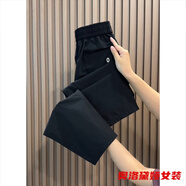 奧洛黛婭冰絲哈倫褲女夏季薄款寬松顯瘦大碼休閑直筒九分速干褲束腳運動褲 黑色 L