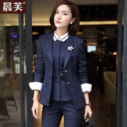 晨芙條紋小西裝外套女氣質(zhì)職業(yè)西服套裝商務(wù)面試正裝英倫風(fēng)工裝工作服 藍(lán)條紋西裝+白襯衫+馬甲+褲+裙  XL 建議110-120斤