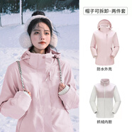 駱駝（CAMEL）三防沖鋒衣戶外登山服防風防水防污三合一運動外套 AD22263513X,抓絨內(nèi)膽煙花粉，女 L