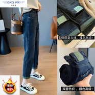 壹源港哈倫牛仔褲女裝2025春夏季新款高腰彈力薄款顯瘦大碼九分老爹褲子 YYG-1227_藍(lán)灰_長(zhǎng)褲 秋冬加絨 4XL _建議165-180斤