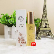 泉多肽水凝霜水盈精華乳水凝恒潤緊致精華液 彩蝶泉水凝保濕精華液50ml