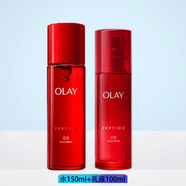 玉蘭油（OLAY） 大紅瓶保濕緊致水乳套裝禮盒 抗皺護(hù)膚品送禮物情人節(jié)媽媽 水+乳