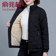 俞兆林 棉服女短款冬裝2026新款棉衣女裝中年小棉襖加絨加厚外套 黑色 2XL (建議125-140斤)