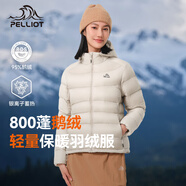 伯希和（Pelliot）【經(jīng)典2.0】800蓬鵝絨羽絨服男女冬季保暖棉衣短款防風(fēng)連帽外套 【女款】米白色 | 95%絨子含量 S