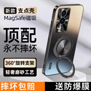 鑫京都適用榮耀gt手機殼華為榮耀GT保護套新款磁吸無(wú)線(xiàn)充磨砂360°旋指支架防摔鏡頭全包散熱高端男女殼 【石墨黑】旋轉磁吸支架 自帶鏡頭膜/四邊散熱 榮耀GT