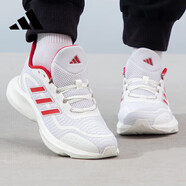 阿迪達斯 （adidas）男女跑步鞋春季減震防滑耐磨舒適跑步運動鞋44碼UK9.5