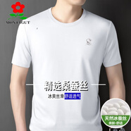 夢特嬌（MONTAGUT）法國桑蠶絲短袖T恤男士夏季冰 絲速干體恤絲光莫代爾寬松圓領半袖上衣 白色 M 48