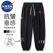 NASA MARVEL七夕情人節(jié)禮物休閑褲男春秋季系帶褲潮牌束腳寬松運動長褲速干