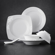 景德鎮（jdz）陶瓷餐具整套玲瓏浮雕碗盤(pán)套裝中式高檔家用喬遷中秋禮品玉牡丹