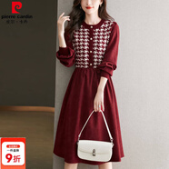 皮爾卡丹（pierre cardin）2025網(wǎng)紅針織連衣裙中長(cháng)款氣質(zhì)優(yōu)雅毛衣裙女拼色燈籠袖秋冬新款打 酒紅 M