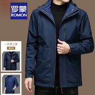羅蒙（ROMON）戶外沖鋒衣男三合一兩件套加絨防風(fēng)防水登山服滑雪服棉服加厚夾克 N2251藏青-帽子內(nèi)膽可卸 XL碼/180(建議體重140-160斤)