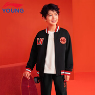 李寧兒童棒球服外套新年款紅色立領(lǐng)保暖青少年學(xué)生兒童過年新衣服 黑色03-2 160