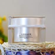 【優(yōu)選】善宜水潤(rùn)活膚滋養(yǎng)霜 嫩膚補(bǔ)水保濕提亮膚色 緊致 面霜 清 所有膚質(zhì)