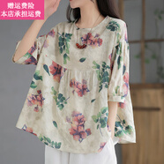 Fickan麻料女裝亞麻上衣服裝麻布娃娃衫短袖棉麻T恤女寬松苧麻高端夏裝 白色 XL
