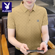 花花公子（PLAYBOY）修身有領(lǐng)短袖t恤男士2025夏季新款潮流薄款半袖男裝純色百搭上衣 9902卡其 M