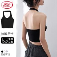 浪莎掛脖吊帶背心女2025春夏新款內搭帶胸墊美背內衣文胸一體打底上衣
