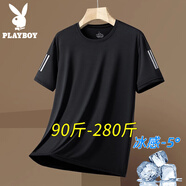 花花公子（PLAYBOY）特大碼冰絲t恤短袖男夏季加肥大號(hào)薄款體恤上衣胖子寬松運(yùn)動(dòng)速干 12黑色 5XL