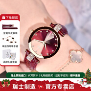 左微沙（JOWISSA）瑞士手表女士腕表簡(jiǎn)約時(shí)尚瑞表防水輕奢原裝進(jìn)口生日禮物送禮 紅色表盤25MM-J5.771.S