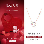 銀千惠999足銀貓咪項(xiàng)鏈女士高級(jí)感花環(huán)吊墜情人節(jié)生日禮物送女朋友老婆 貓咪項(xiàng)鏈/999足銀+愛心手提包禮盒 輕奢玫瑰花禮盒/情人節(jié)女生禮物/配首飾證書