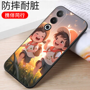 啟美佳oppoa3x手機殼a3x保護套防摔全包oppoa3x硅膠軟殼簡(jiǎn)約PKD130外殼 【攜伴同行】 oppoA3X/5G/套餐1/1個(gè)手機殼