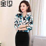 金澀 JS真絲襯衫女短款 真絲上衣蝴蝶結(jié)時(shí)尚印花桑蠶絲ol女裝氣質(zhì)顯瘦 藍(lán)色 L