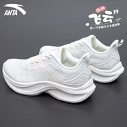 安踏（ANTA）飛云丨女鞋運(yùn)動(dòng)鞋夏季厚底緩震跑步鞋網(wǎng)面透氣旅游鞋女 象牙白-1 39