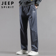 JEEP SPIRIT吉普休閑褲男春夏季直筒褲子男士潮流百搭商務男褲 深灰 XL