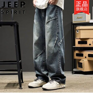 吉普（JEEP）美式復(fù)古牛仔褲男女同款秋裝高街寬松闊腿褲歐美風(fēng)潮牌直筒拖地褲 復(fù)古藍(lán) S