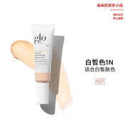 GLO SKIN BEAUTY有色面霜輕薄裸妝保濕隔離提亮粉霜50ml 白皙色1N-適合干皮