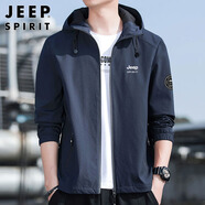 JEEP SPIRIT吉普外套男連帽春秋季夾克男士休閑男裝百搭上衣服 藍色 2XL 