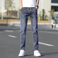 昭迅順德均安仔褲男士直筒修身牛仔褲松緊腰系帶子潮流小腳褲彈力耐磨 158淺藍色 33 建議135-145斤