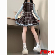 歌芬琳日系學(xué)院風(fēng)格紋收腰背心連衣裙女秋冬疊穿蝴蝶結(jié)藍(lán)色上衣兩件套裝 套裝格紋背心連衣裙+藍(lán)色上衣 S
