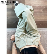 棉致2025工裝褲子女春秋季新款寬松小個(gè)子高腰休閑褲束腳 淺綠色【B04高品質(zhì)30.5】 XL 115-125斤