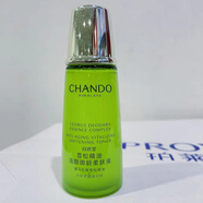 自然堂（CHANDO）小樣雪松精油活顏御齡柔膚液60ml爽膚水補(bǔ)水保濕 60ml 60ml*1瓶