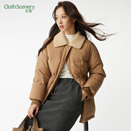 布景羽絨服女2024年冬季新品簡(jiǎn)約仿羊羔絨翻領(lǐng)設計白鴨絨外套1256 駝色 M