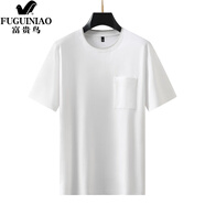 富貴鳥(niǎo)（FUGUINIAO）螺紋拼接圓領(lǐng)短袖T恤男夏季時(shí)尚百搭休閑口袋上衣潮流帥氣打底衫 白色 M